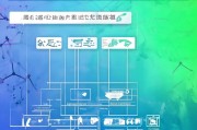 深圳人才补贴申请入口全攻略，2024最新指南与操作步骤