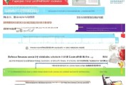 职业资格证书补贴申请全攻略，政策解读、流程指引与注意事项