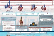 美国签证申请全攻略，从准备到获批的详细流程