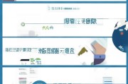 餐费补贴申请指南，规范流程、合理权益与高效管理全解析