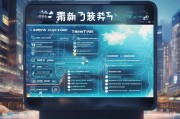 深圳人才补贴申请条件详解，政策解读、eligibility与申请指南